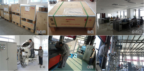 【0Cr27Al7Mo2 铁铬铝含钼 1400度 电加热丝 0.05mm发热铁铬铝丝】价格_厂家_图片 -