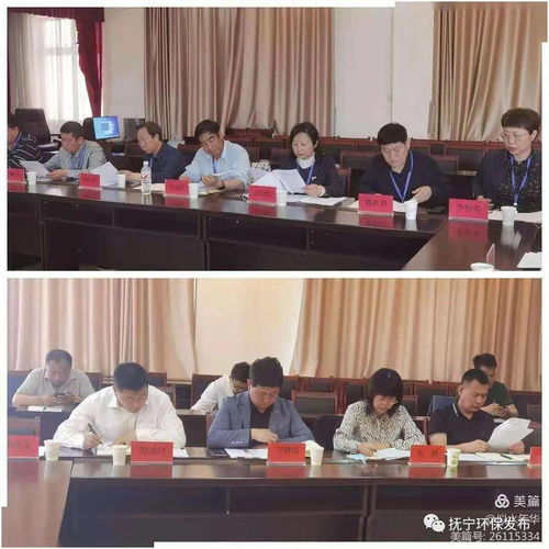 县区在线丨抚宁区人大常委会开展固体废物污染环境防治执法检查