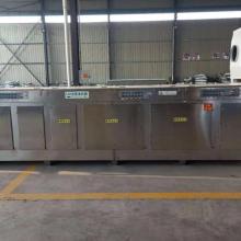  东莞紫科环保设备厂 主营 静电油烟净化器 工业