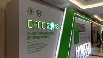 吉之美73款产品同时入围2018年 绿色环保产品领跑榜