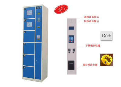 SHUNMIAO语音红外检测液晶显示IC/ID卡电子存包柜 厂家现货供应与行业应用